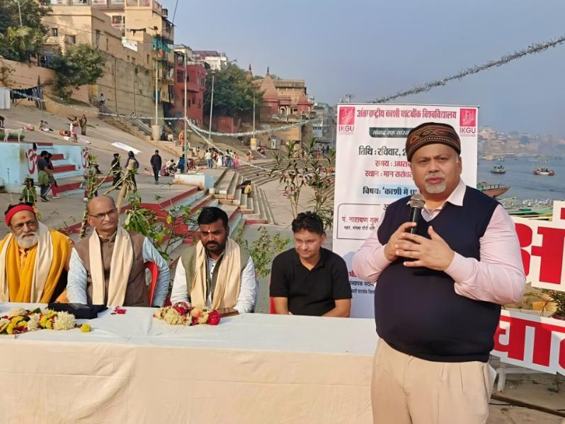 Ghat Walk with Historian